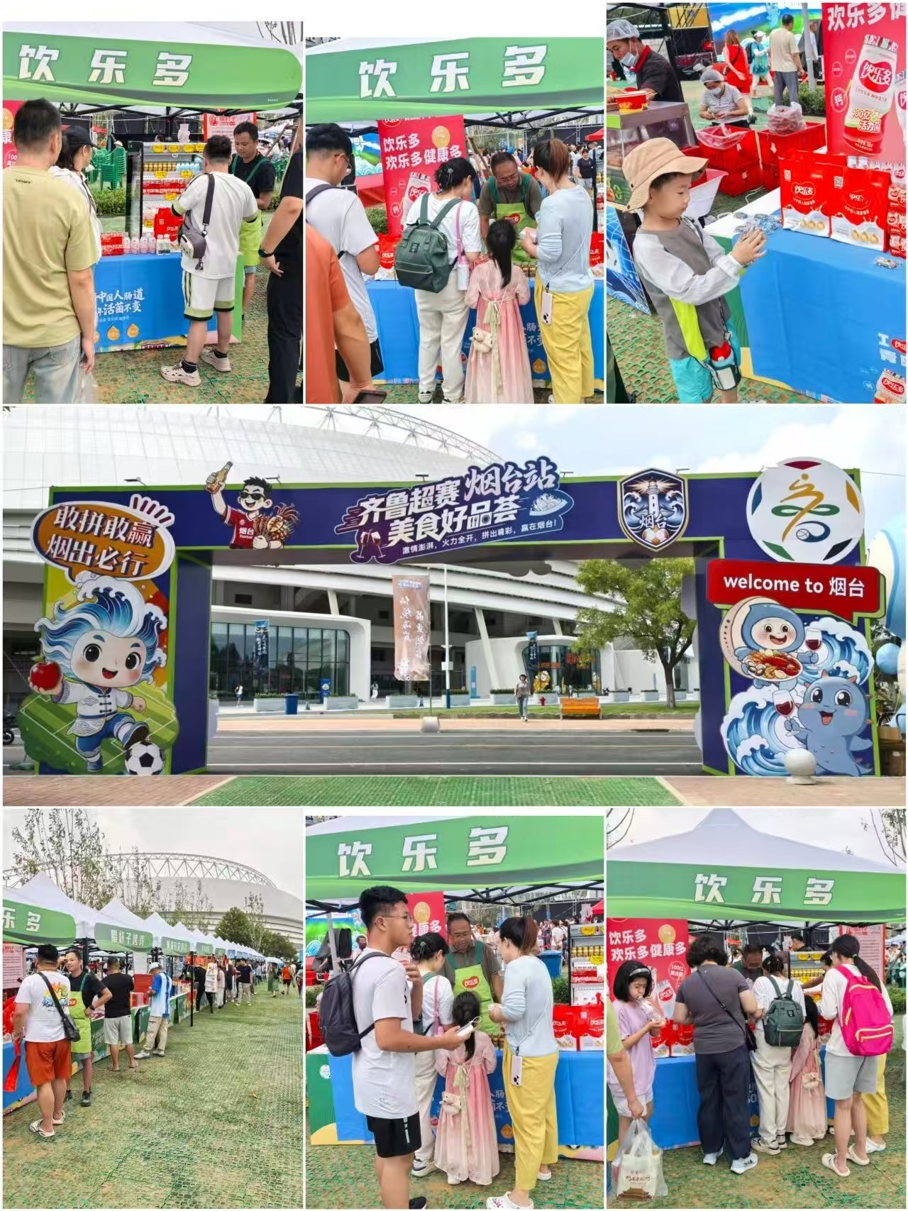 d00b6d37c3060abb90da083524c73065.jpg